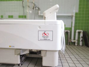 特殊浴槽一式(シルフィード浴槽)